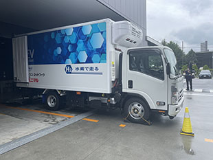 会社概要